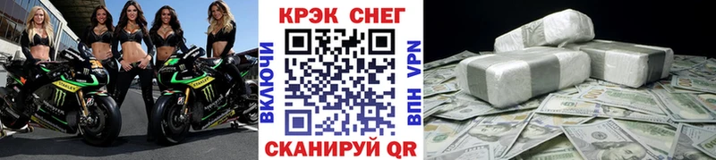 Сколько стоит Инза COCAIN  МАРИХУАНА  Амфетамин  ГАШ  Меф мяу мяу  А ПВП 