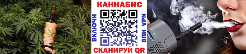 Cannafood конопля  как найти закладки  Инза 