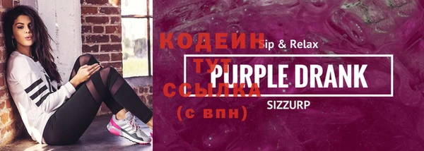 apvp Лихославль