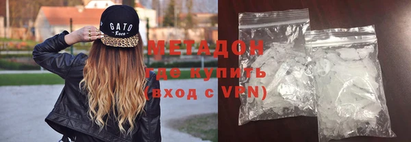 apvp Лихославль