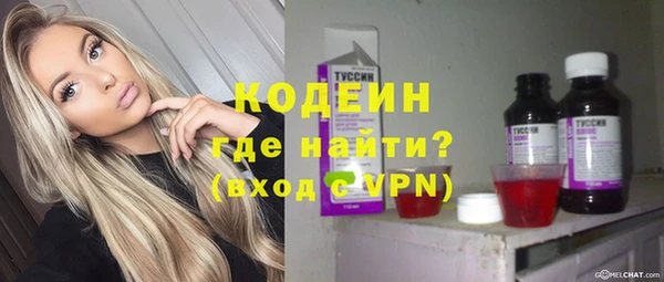 хмурый Магадан