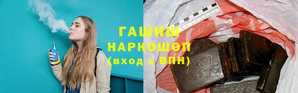 скорость Майский