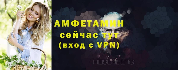 apvp Лихославль