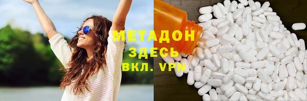 мдпв Липки