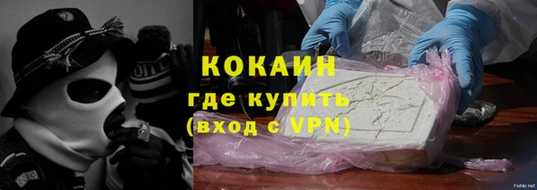 apvp Лихославль