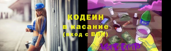 apvp Лихославль