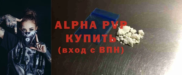 мдпв Липки