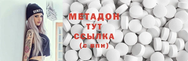хмурый Магадан