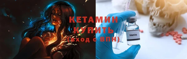 мдпв Липки