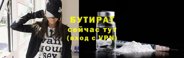 apvp Лихославль