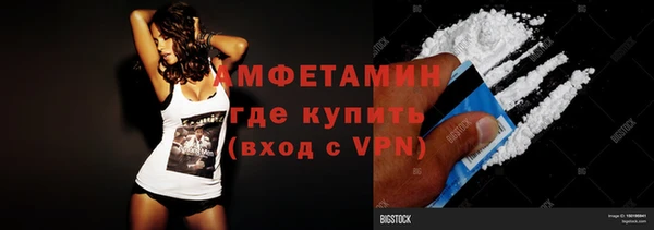 хмурый Магадан