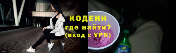 мдпв Липки