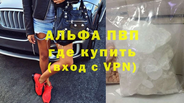 мдпв Липки