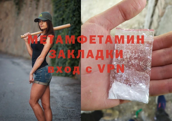 мдпв Липки