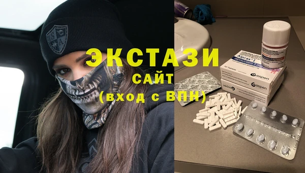 гашик Лиски