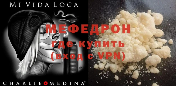 apvp Лихославль
