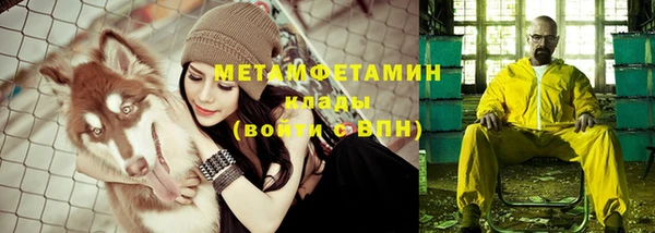 apvp Лихославль