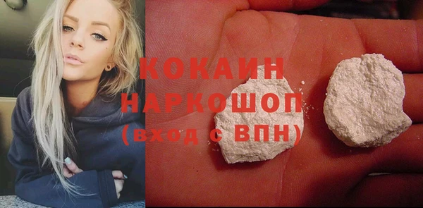 хмурый Магадан