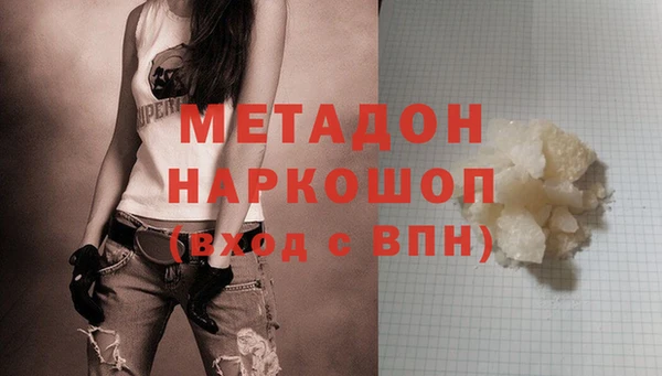 скорость Майский