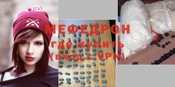 скорость Лабытнанги