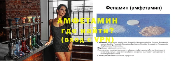 скорость Майский