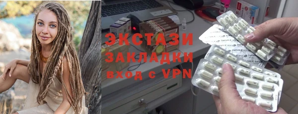мдпв Липки