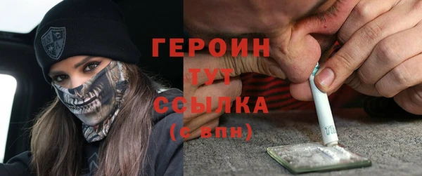 apvp Лихославль