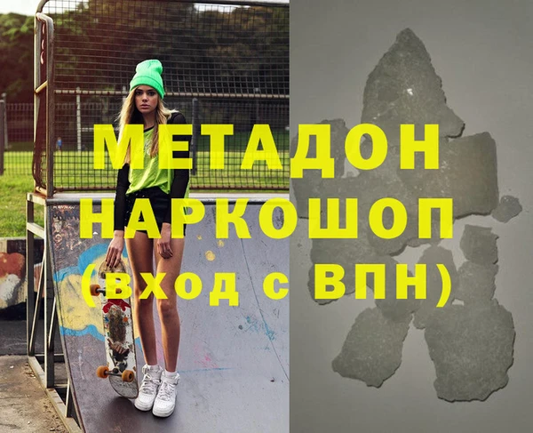 мдпв Липки