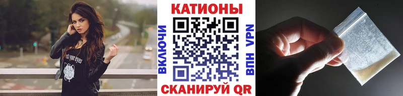 кракен tor  Инза  Меф 4 MMC 