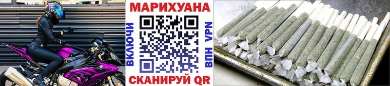 дарк нет официальный сайт  Инза  Шишки марихуана тримм 