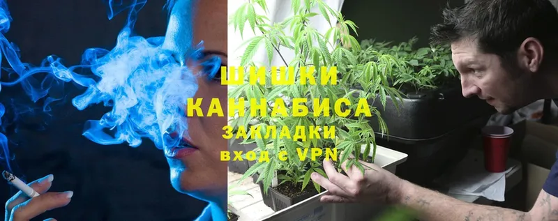 Канабис индика  дарк нет какой сайт  Инза 